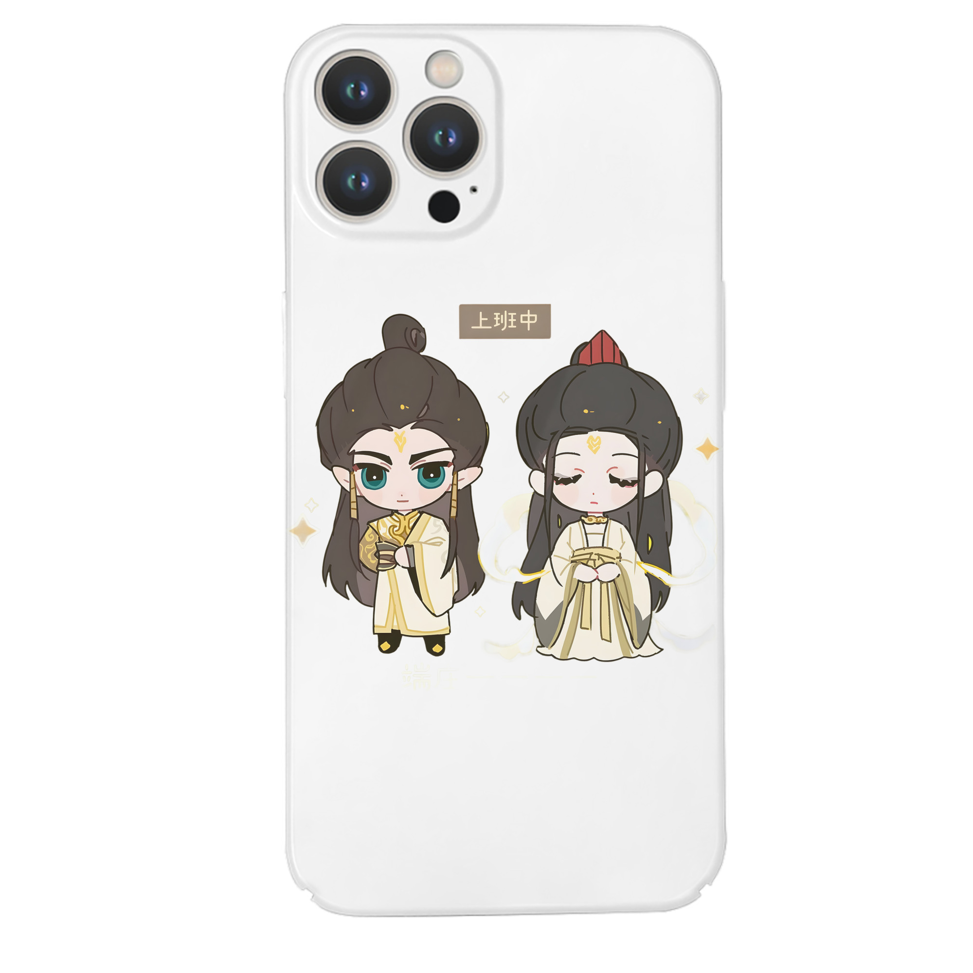（画像用） Ne Zha 2 ナタ 魔童の大暴れ 【iPhone 14シリーズ対応】ハードケース